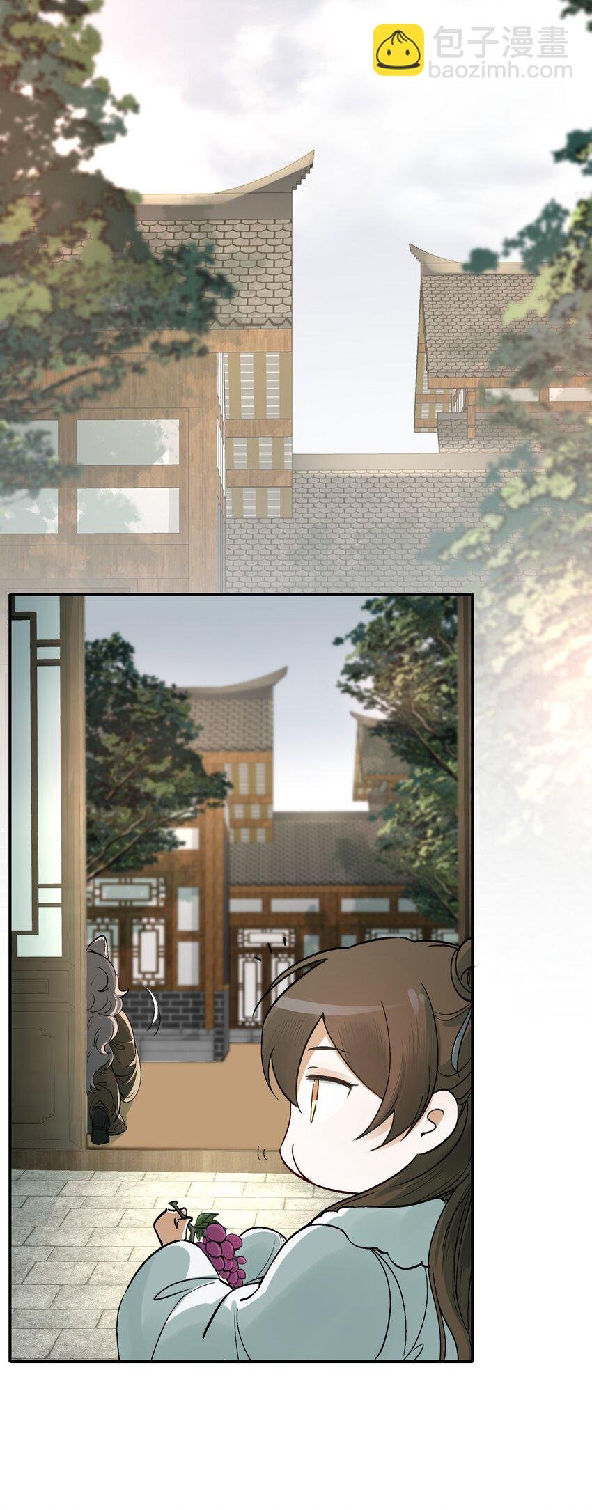 021 摸鱼儿·返程
