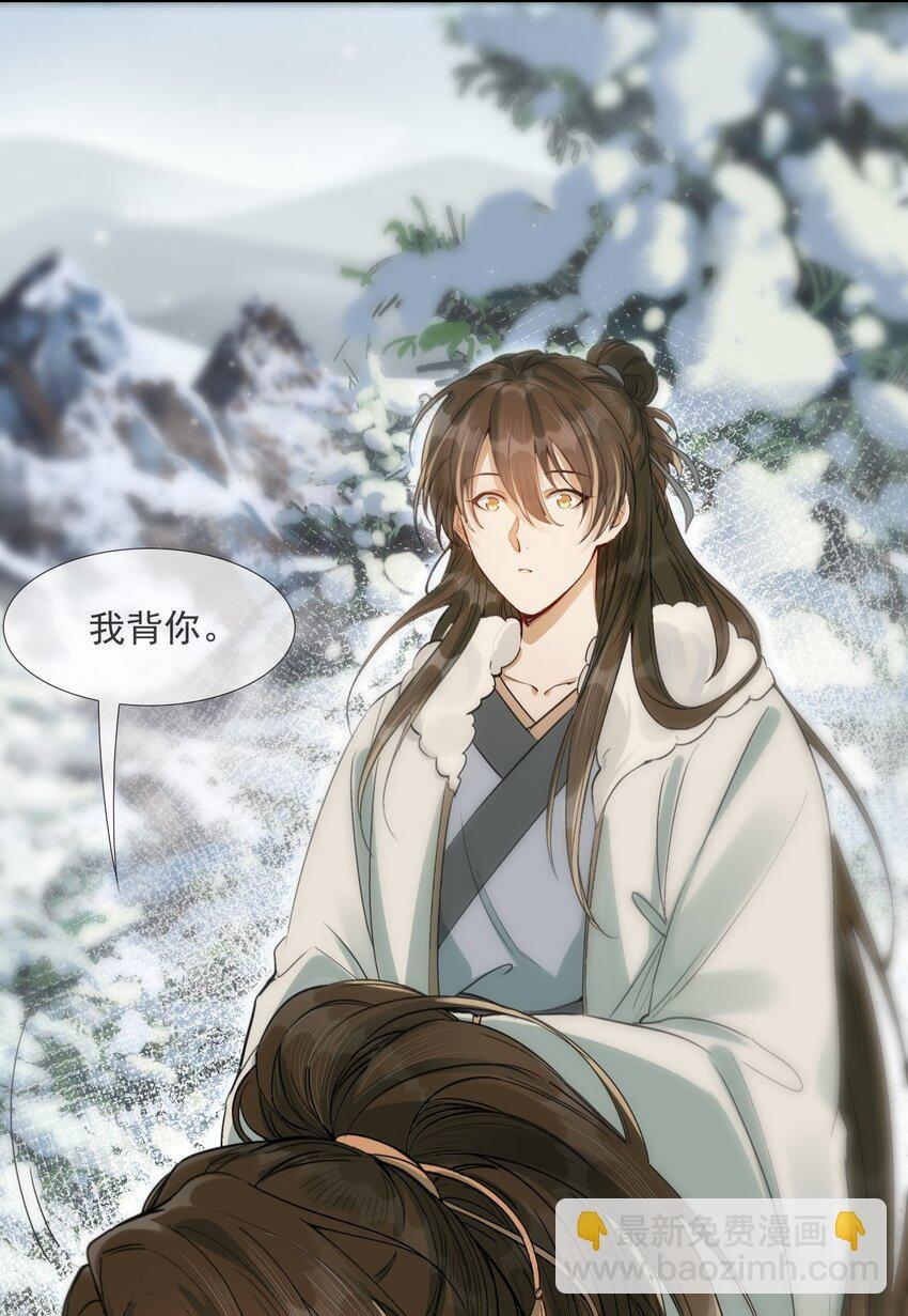 022·上 摸鱼儿·回家（上）