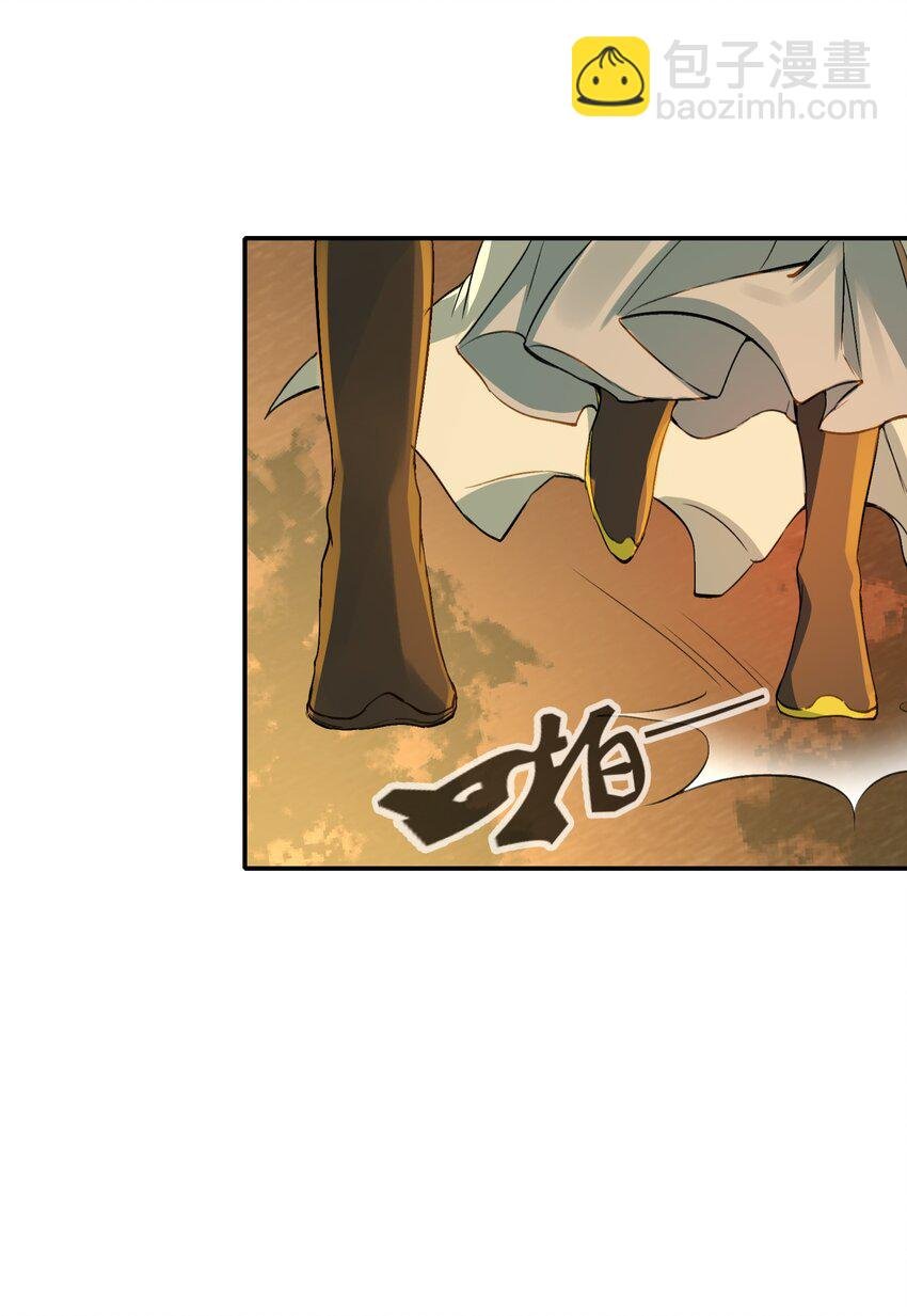 022·上 摸鱼儿·回家（上）