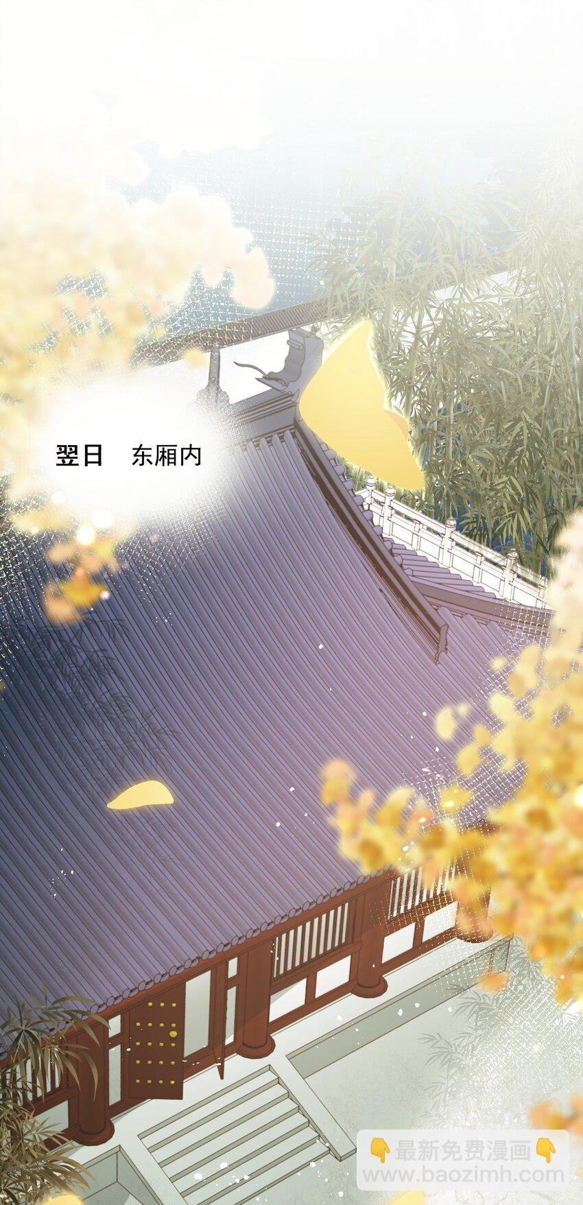023·上 摸鱼儿·父亲（上））