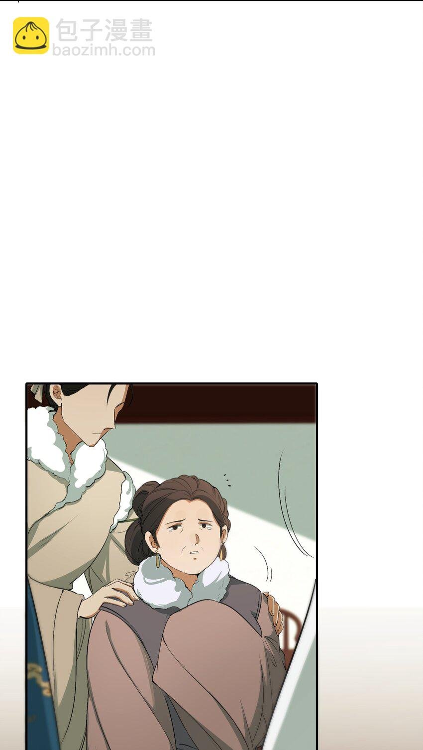 023·上 摸鱼儿·父亲（上））