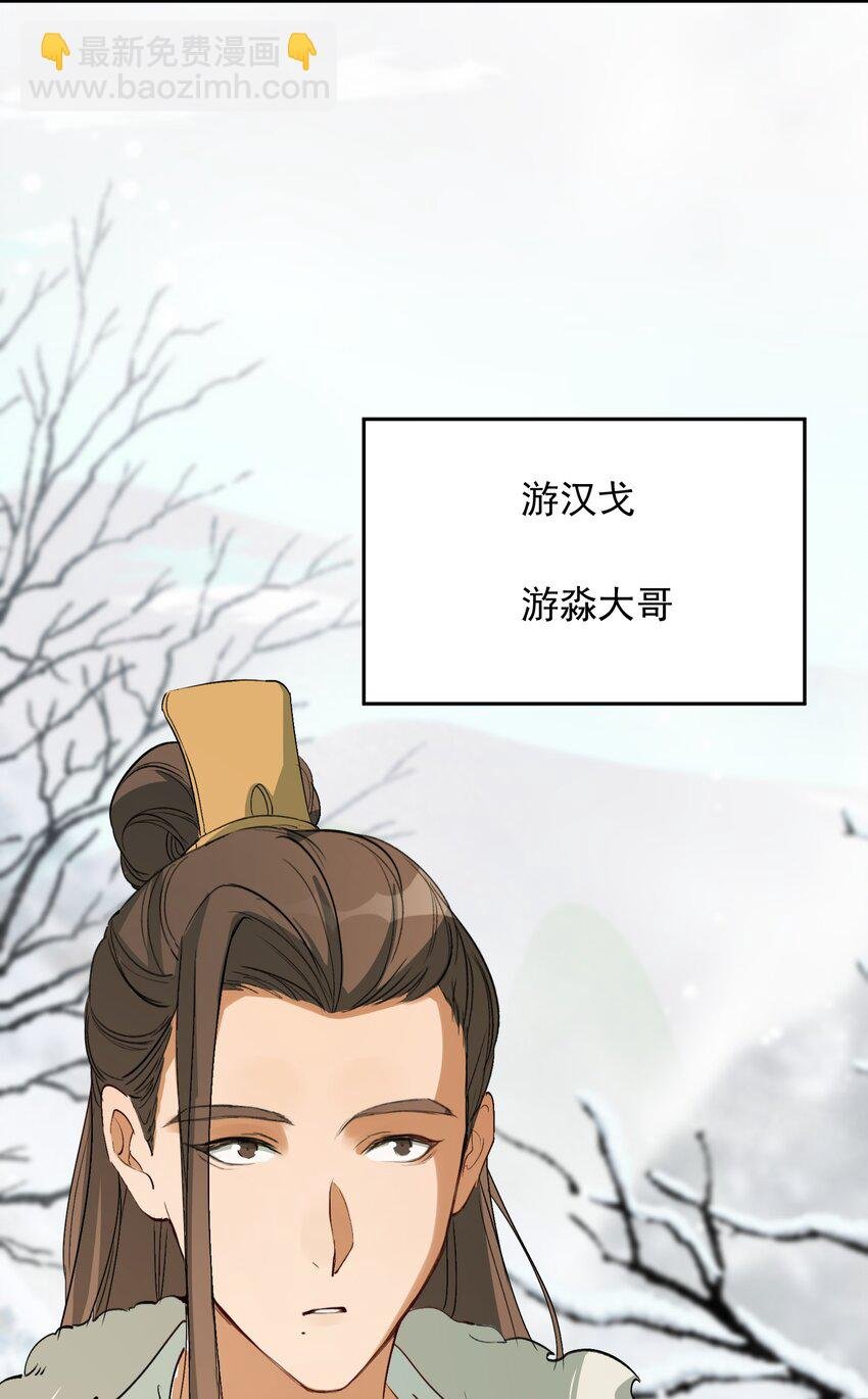 023·上 摸鱼儿·父亲（上））