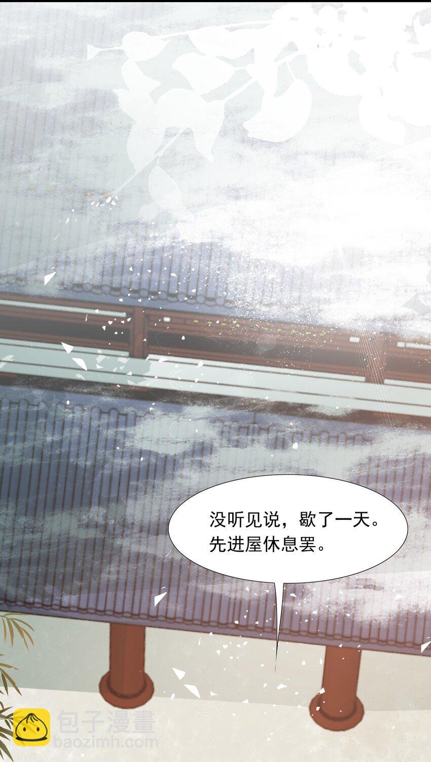 023·上 摸鱼儿·父亲（上））