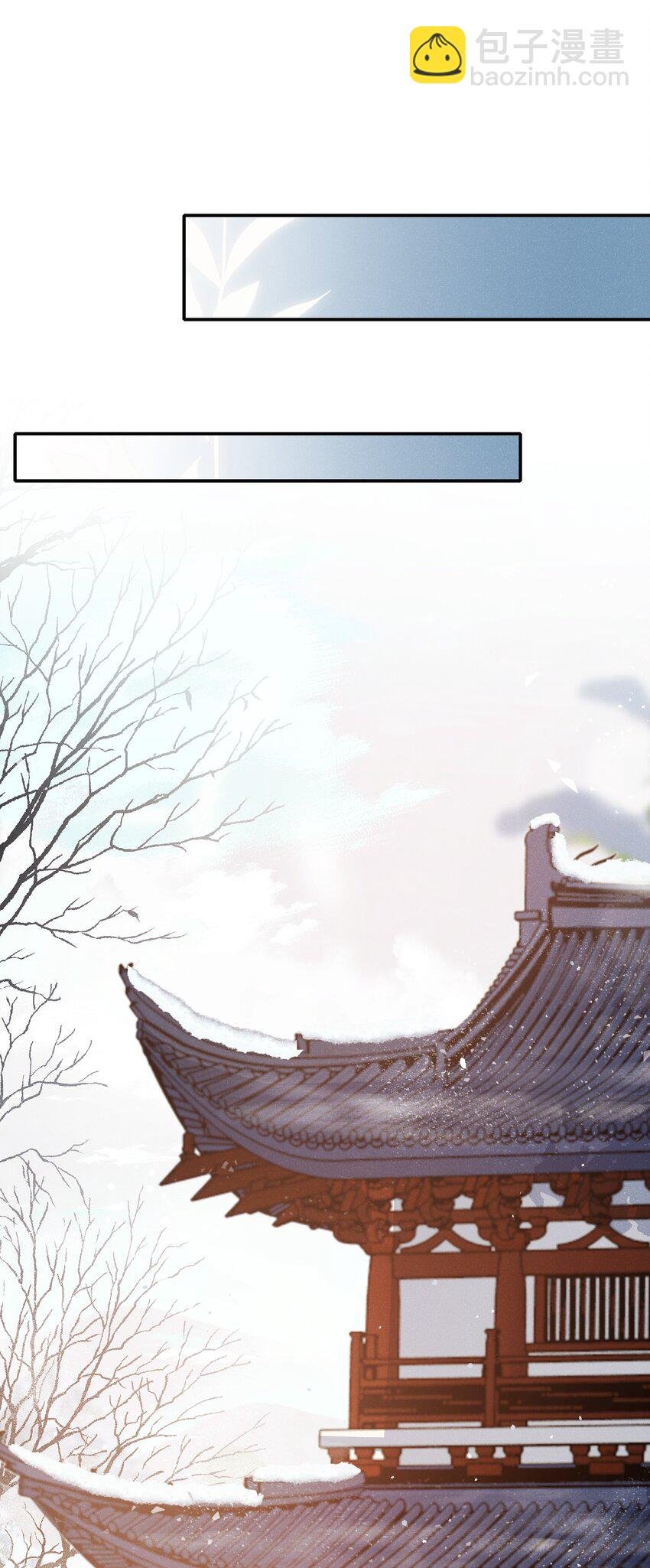 023·下 摸鱼儿·父亲（下）