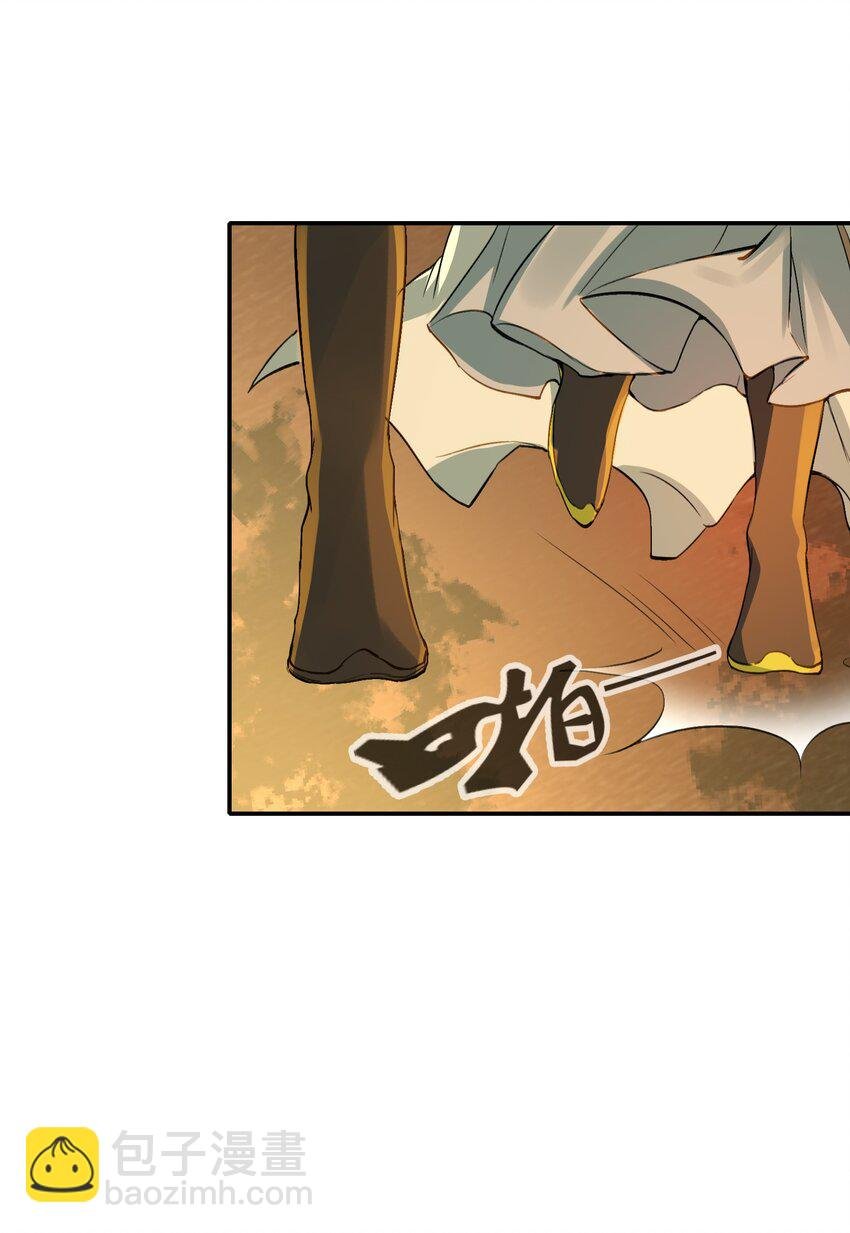 022 摸鱼儿·回家（上）