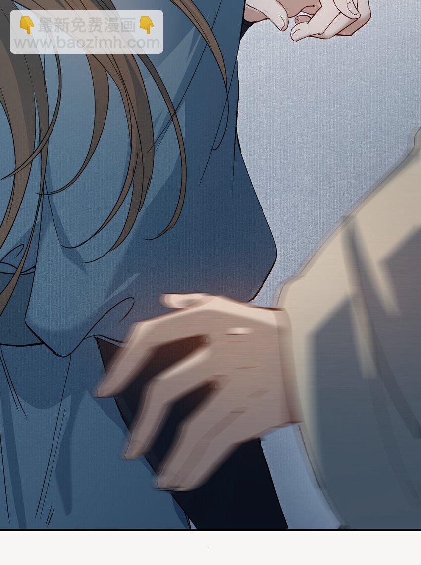 025 摸鱼儿·生病