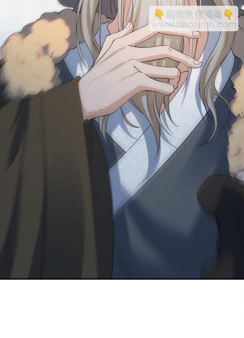 027 摸鱼儿·看病