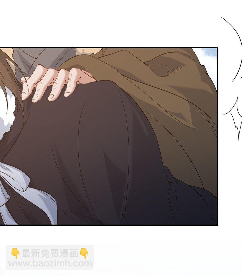 027 摸鱼儿·看病