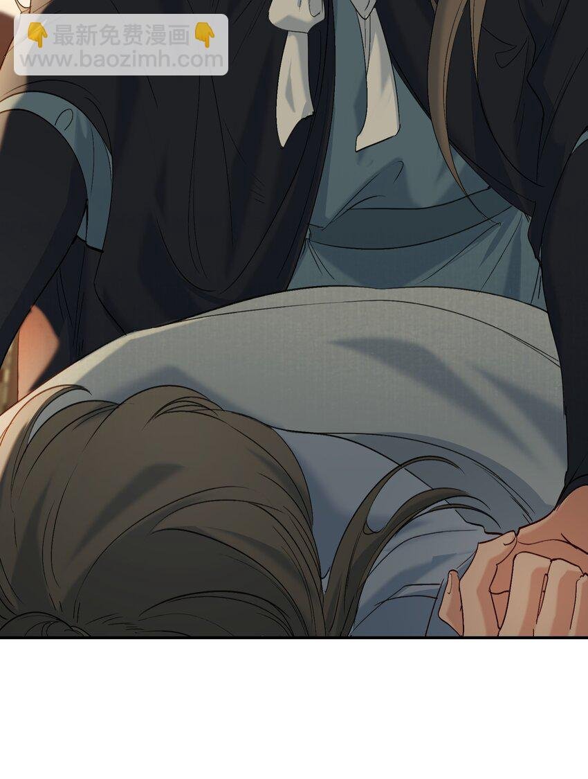 027 摸鱼儿·看病