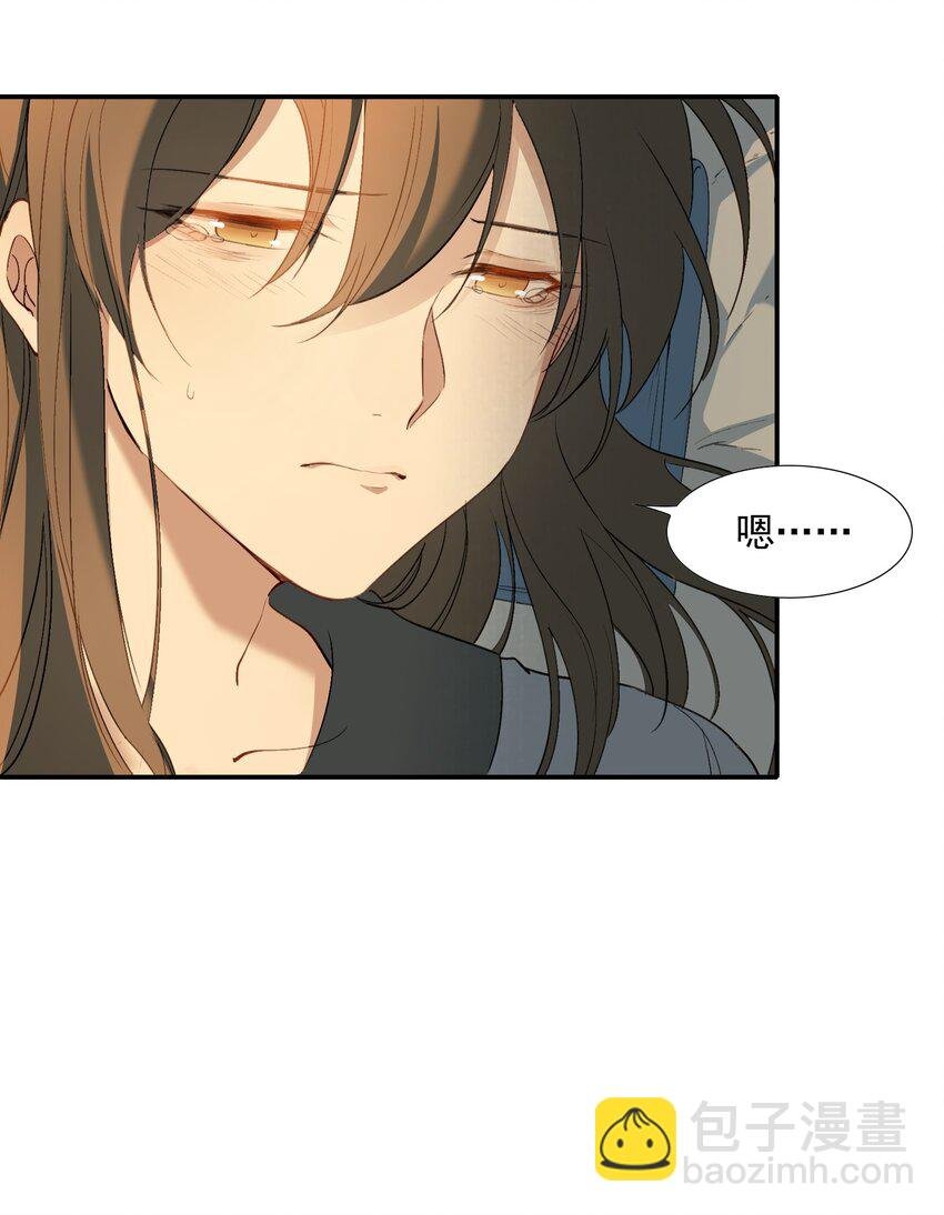 027 摸鱼儿·看病