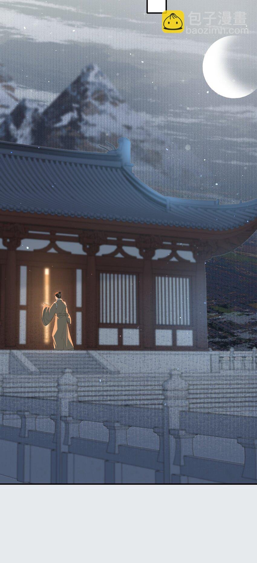 027 摸鱼儿·看病