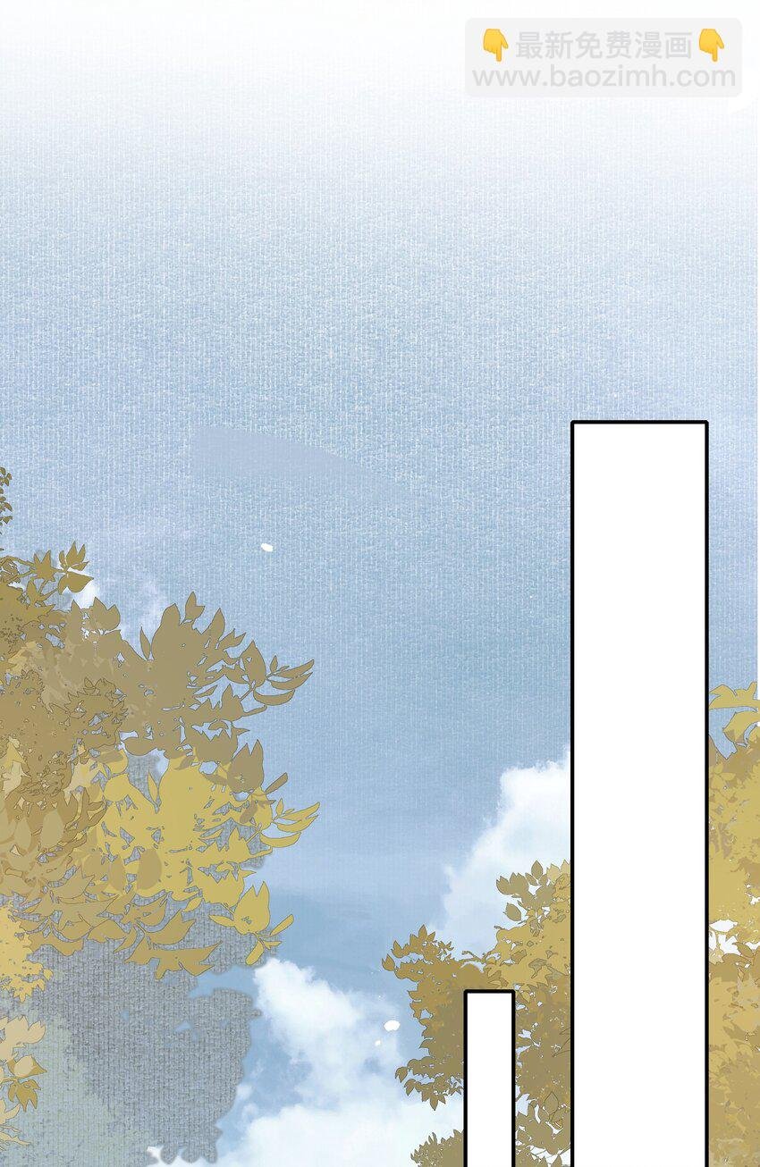 030 摸鱼儿·决定