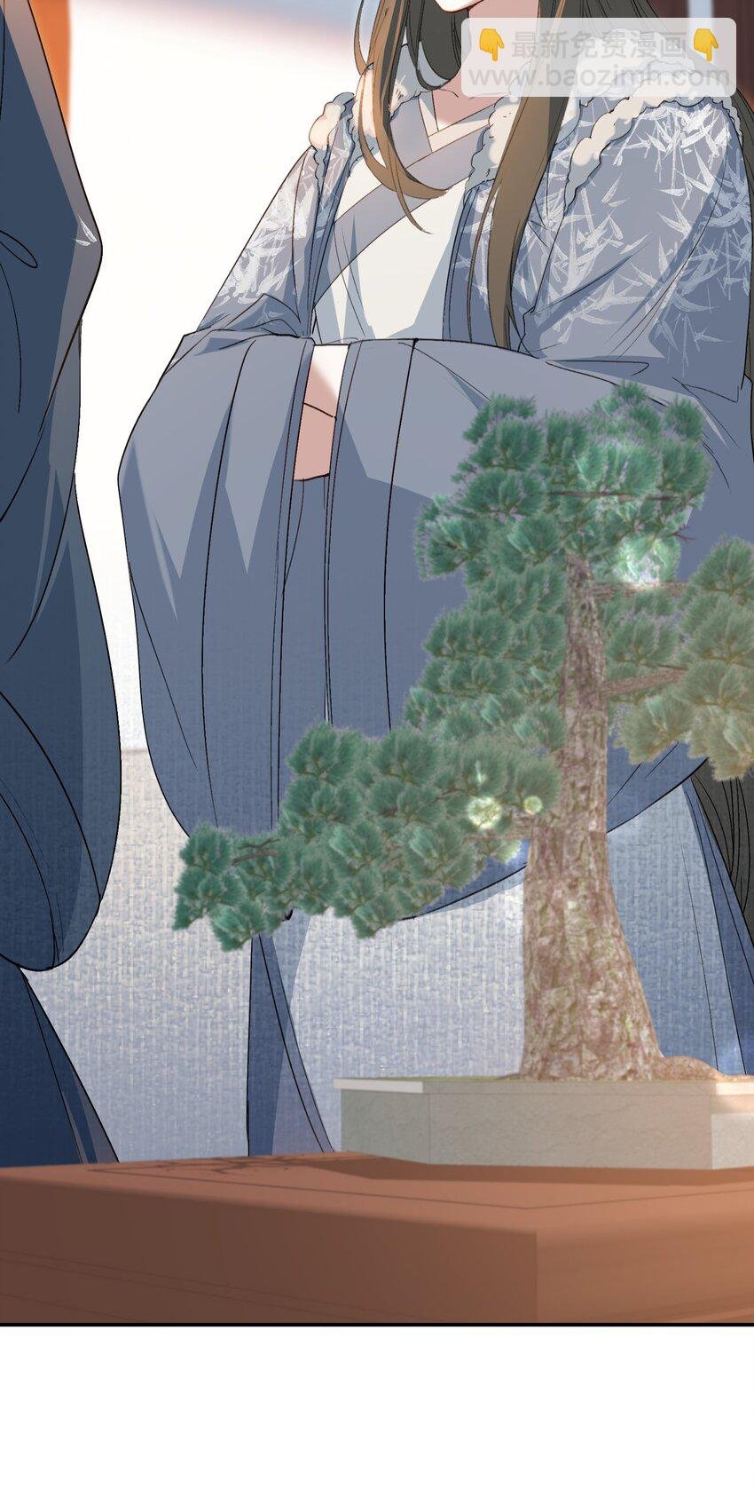 030 摸鱼儿·决定
