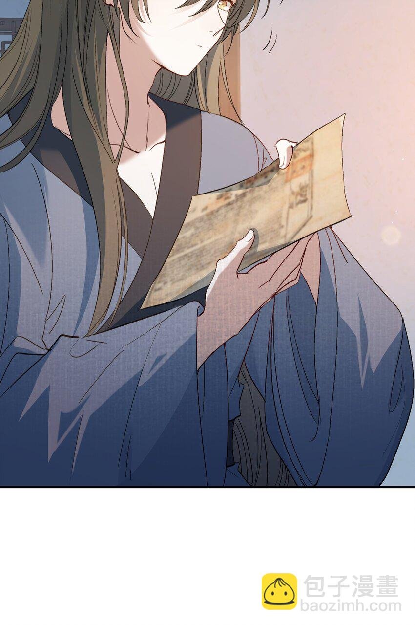 031·上 摸鱼儿·远走高飞（上）