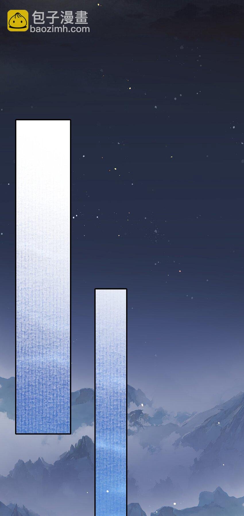 031·上 摸鱼儿·远走高飞（上）