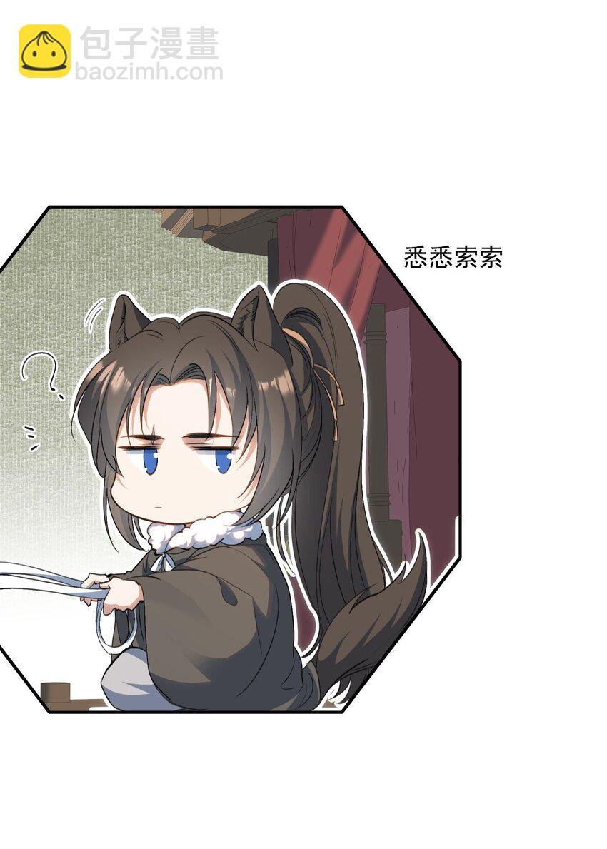 032 蝶恋花·赶路