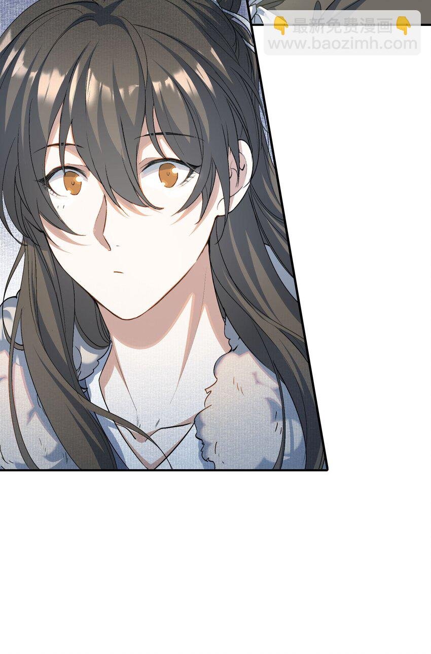 032 蝶恋花·赶路
