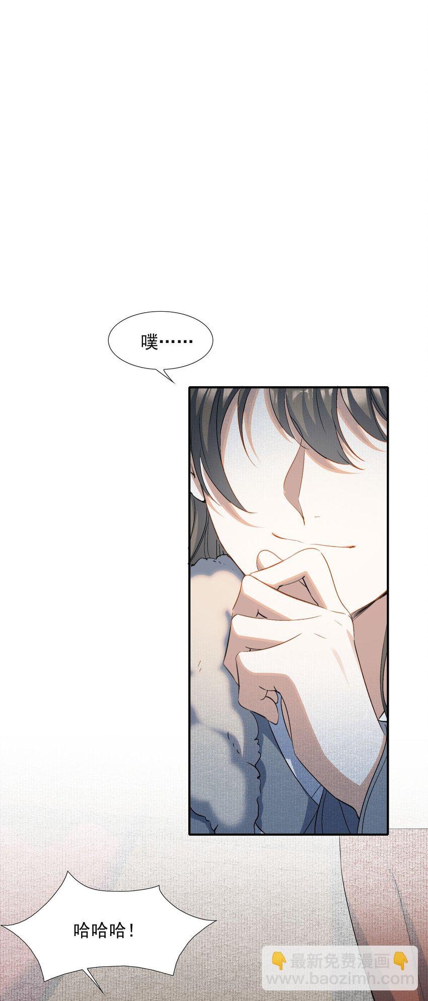 032 蝶恋花·赶路