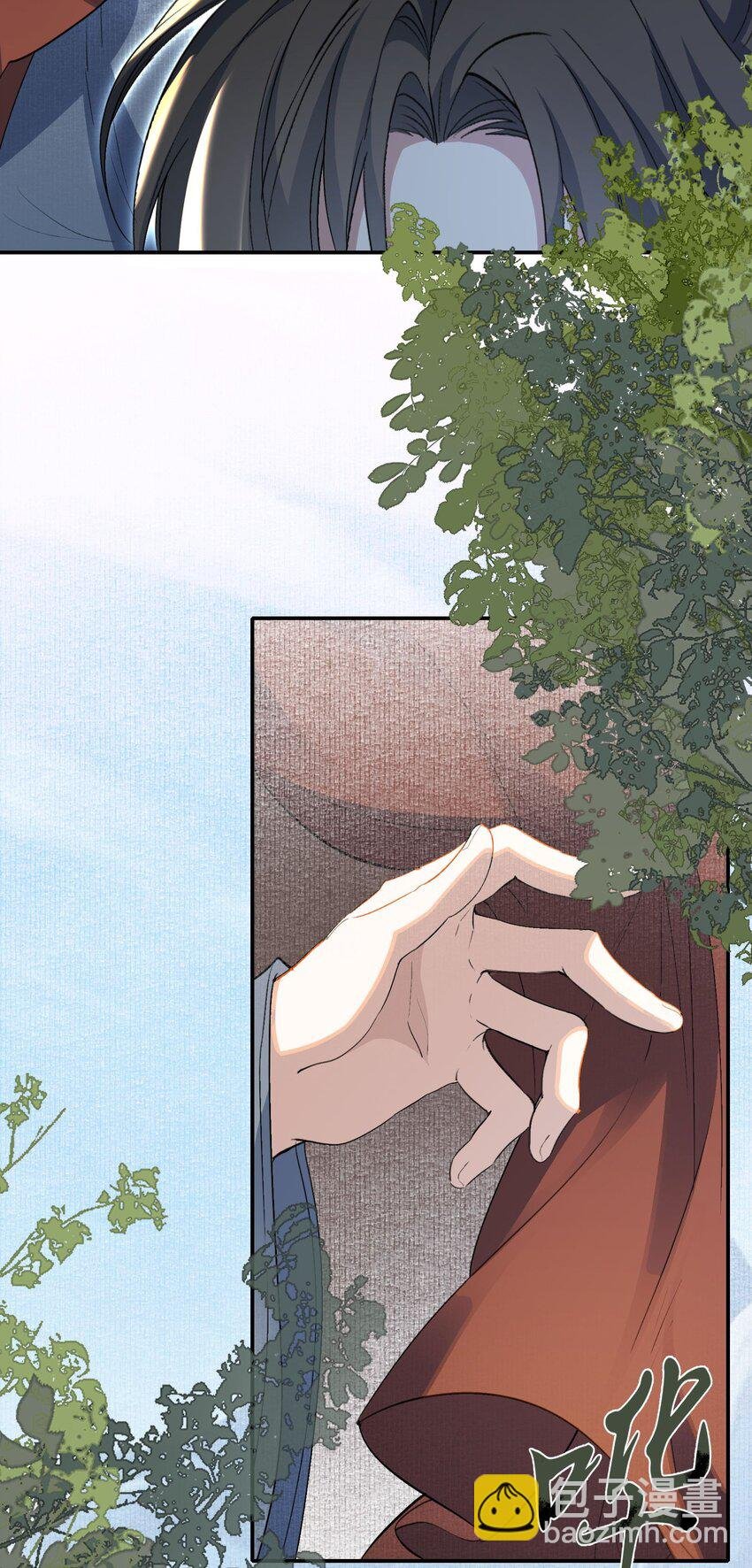 032 蝶恋花·赶路