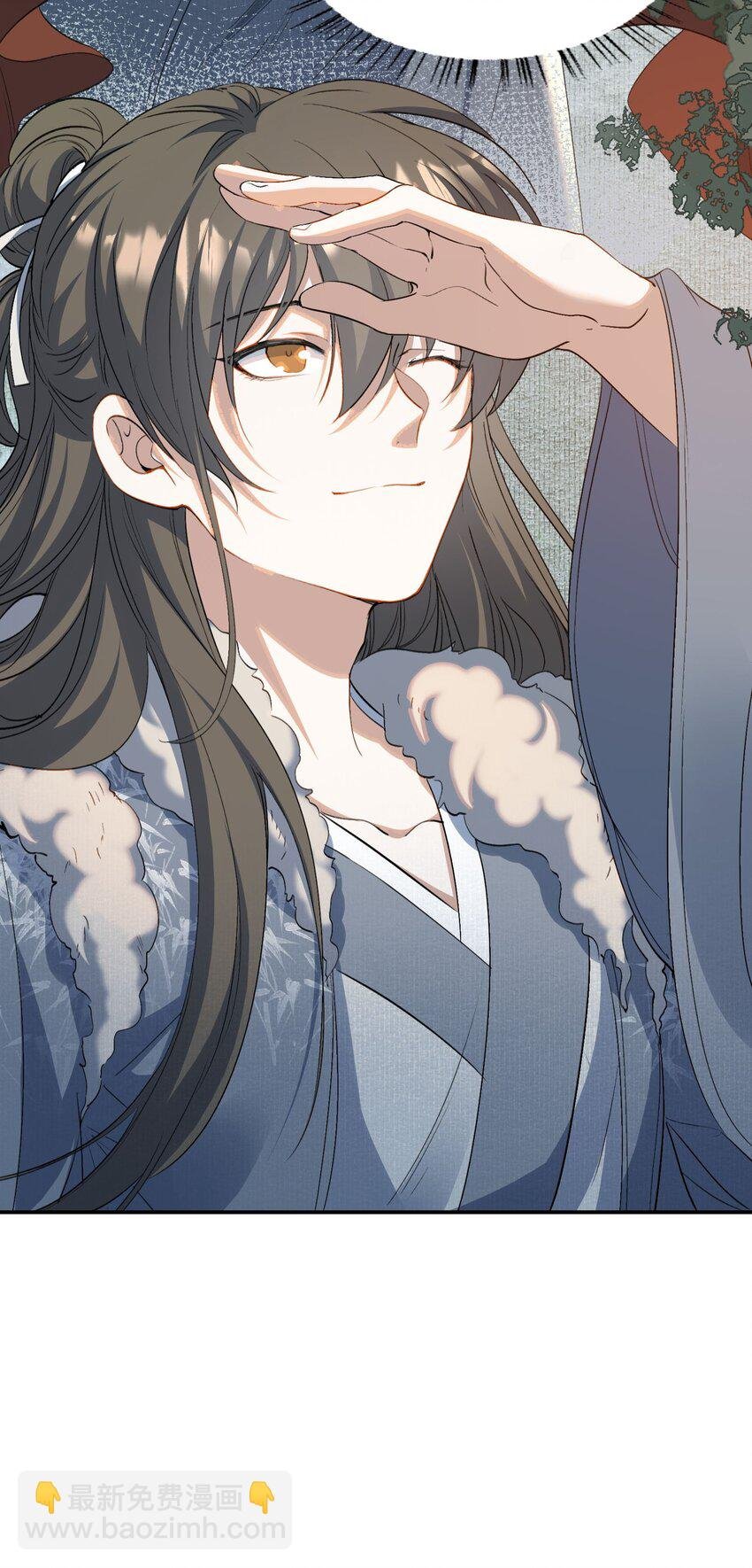 032 蝶恋花·赶路