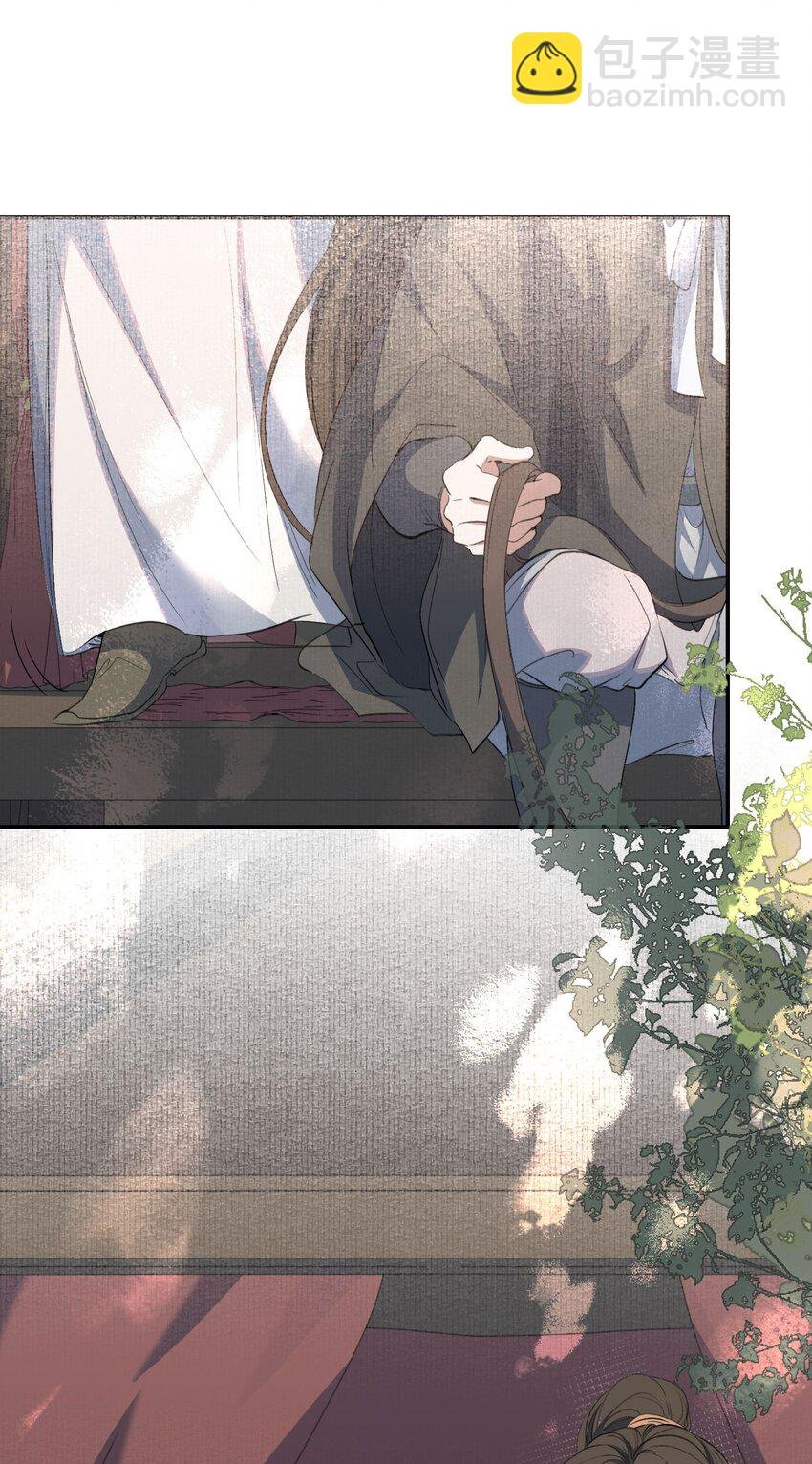032 蝶恋花·赶路