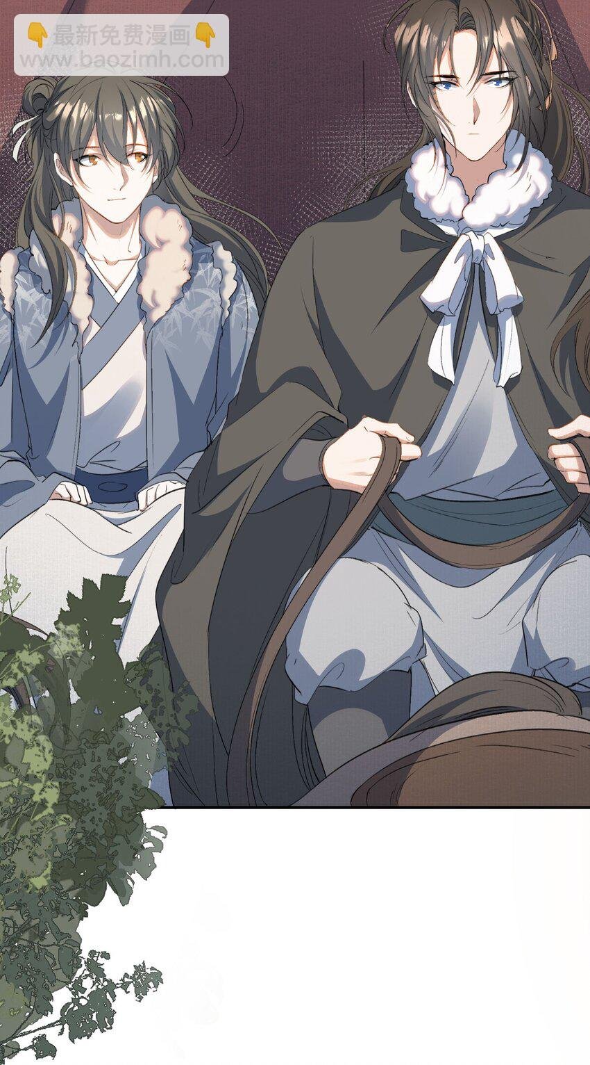 032 蝶恋花·赶路