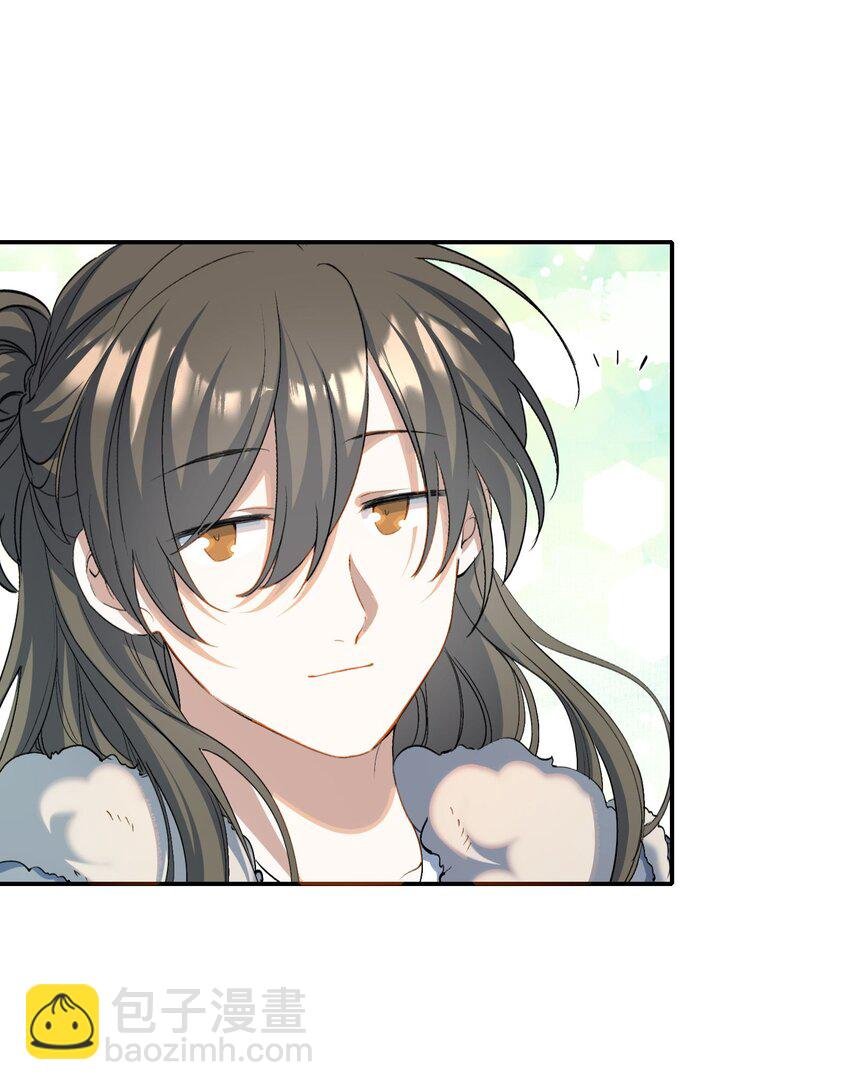 032 蝶恋花·赶路
