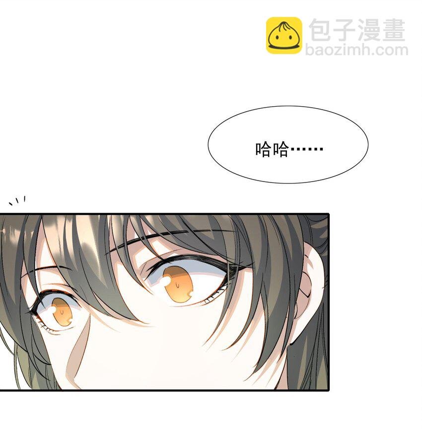 032 蝶恋花·赶路