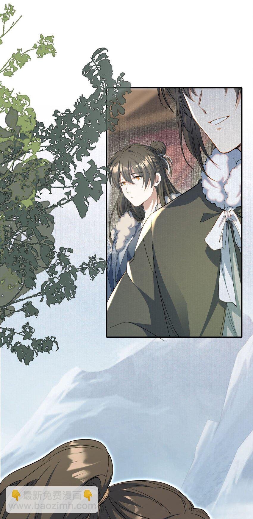 032 蝶恋花·赶路