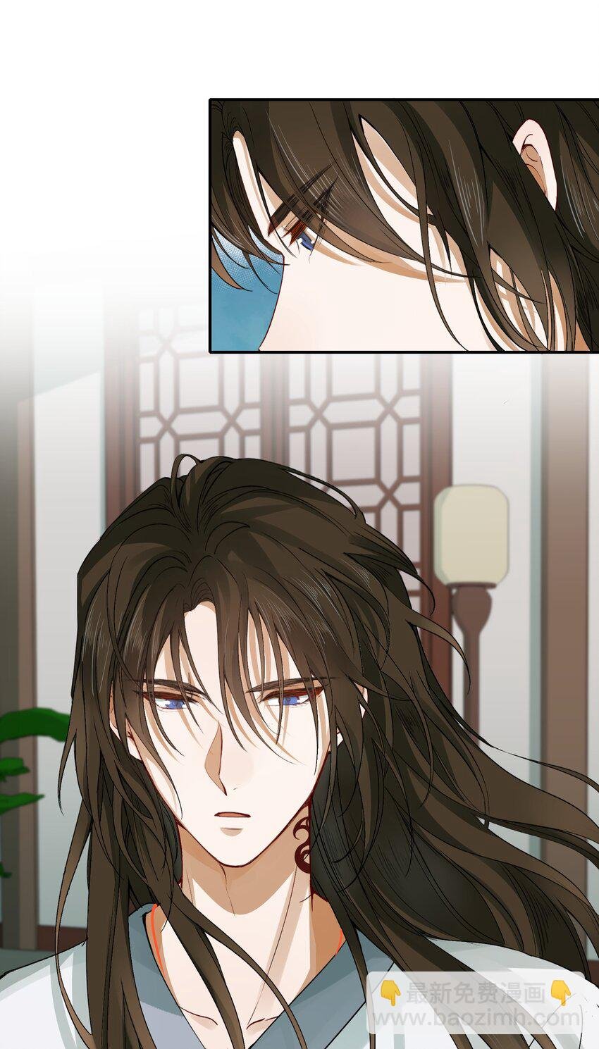 005 摸鱼儿·报答