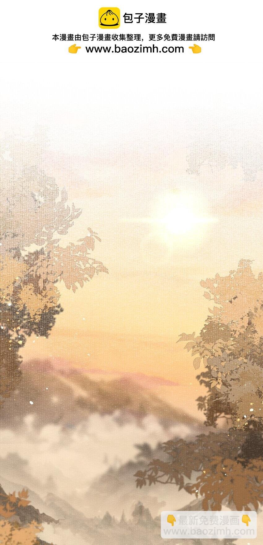038 蝶恋花·小黑