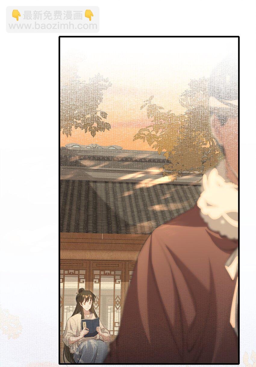 038 蝶恋花·小黑