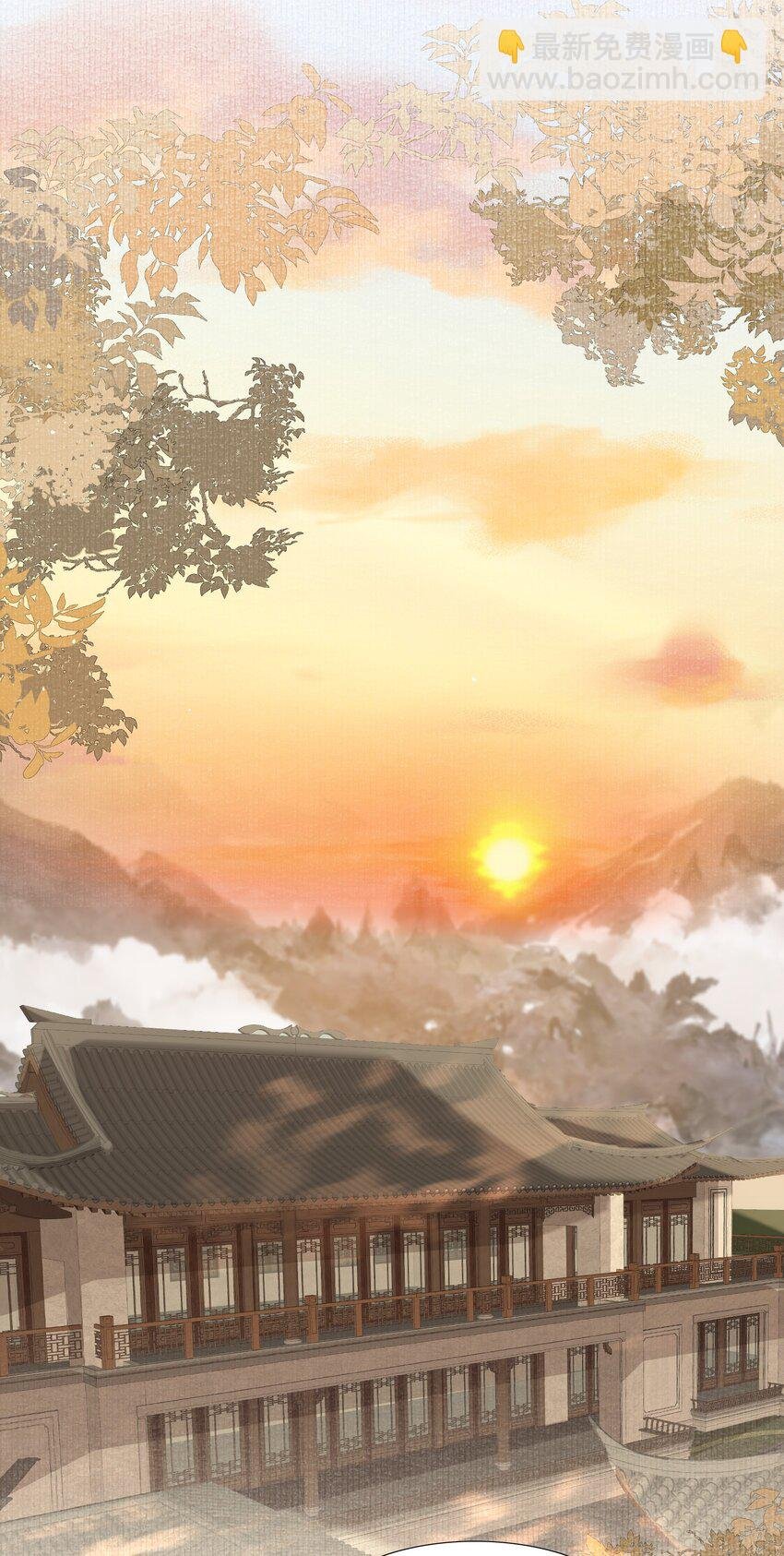 038 蝶恋花·小黑