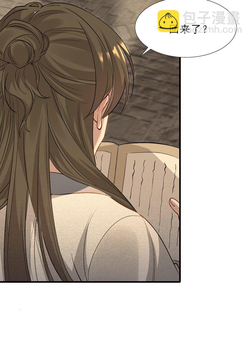 038 蝶恋花·小黑