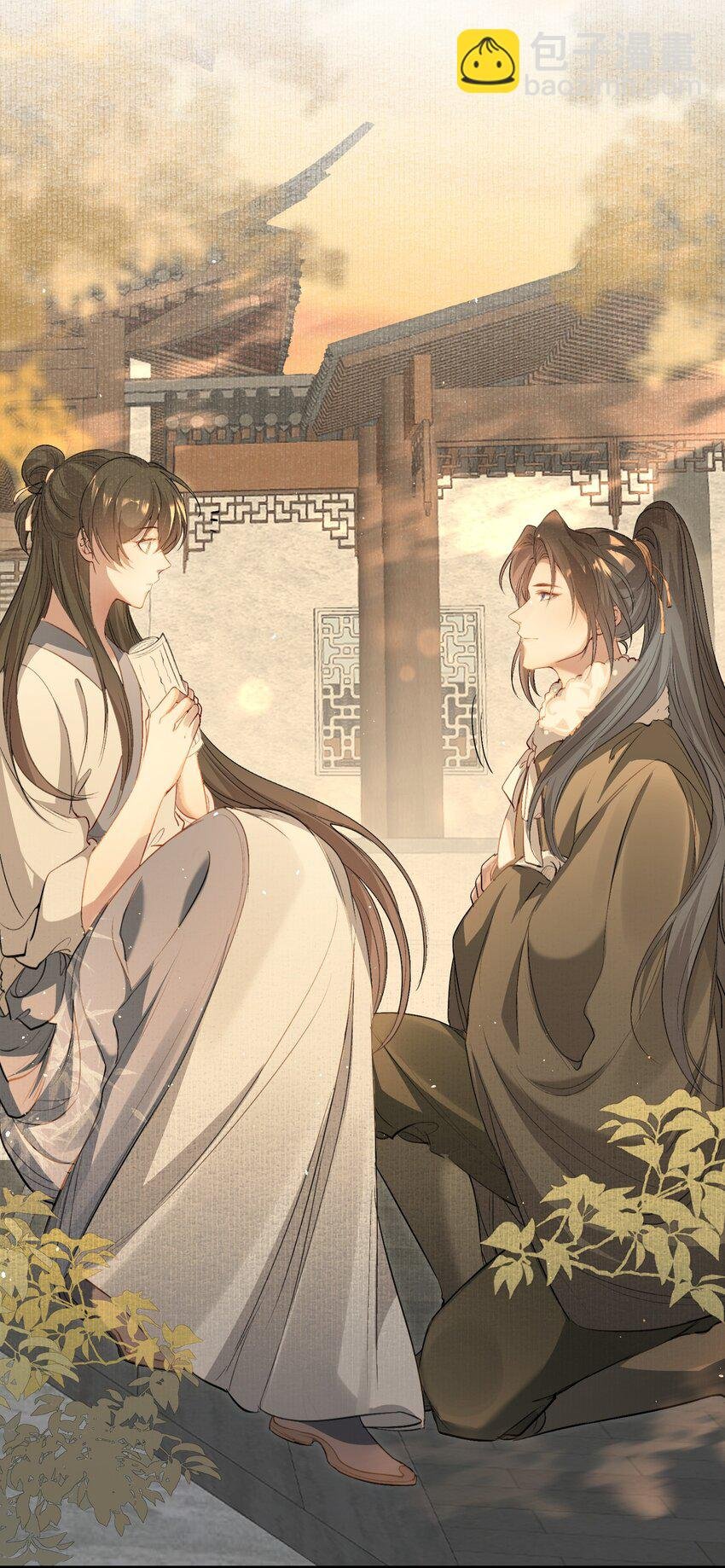 038 蝶恋花·小黑
