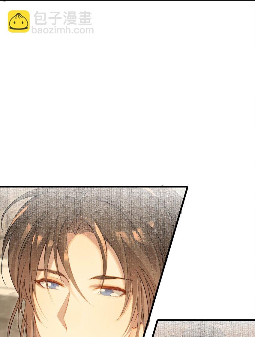 038 蝶恋花·小黑