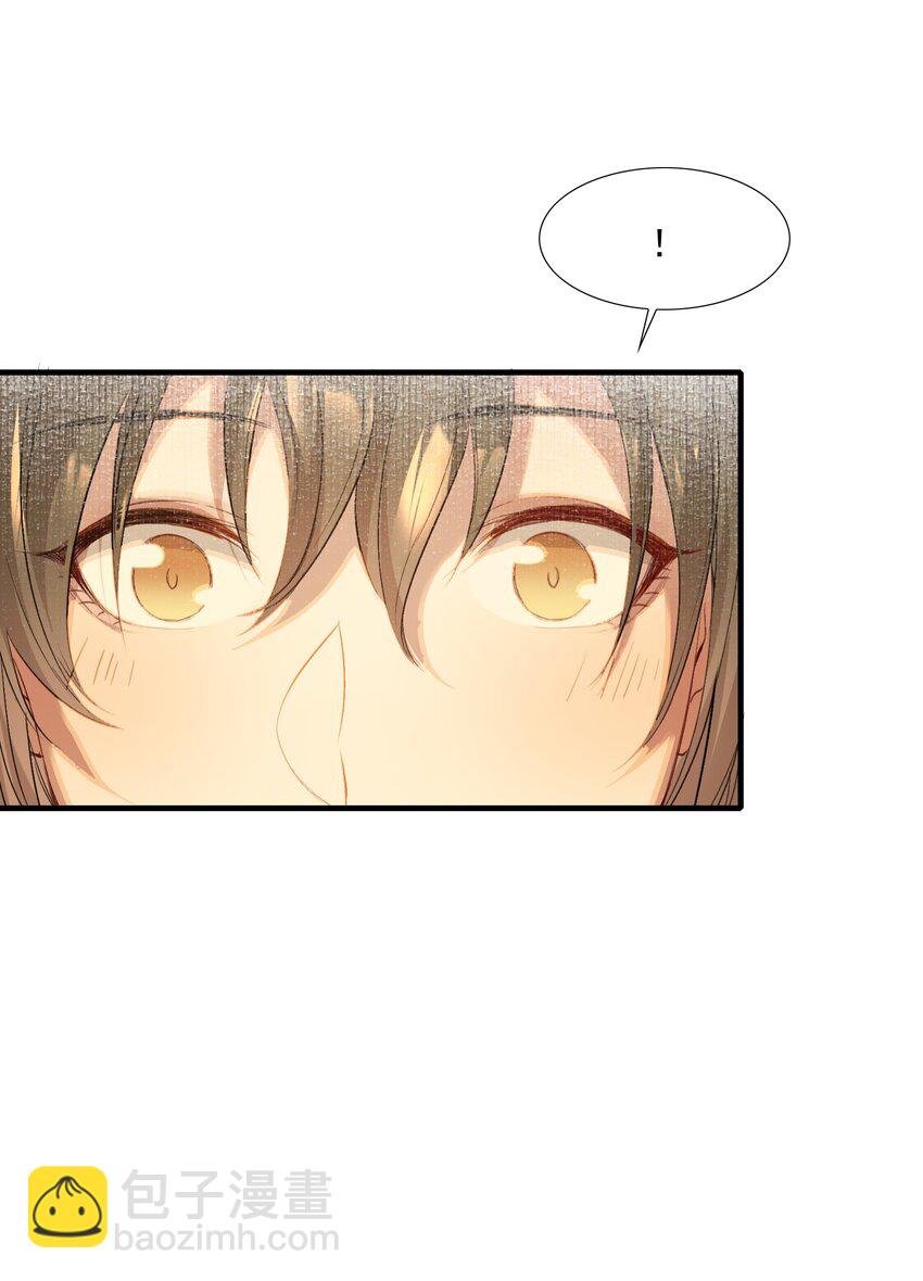 038 蝶恋花·小黑