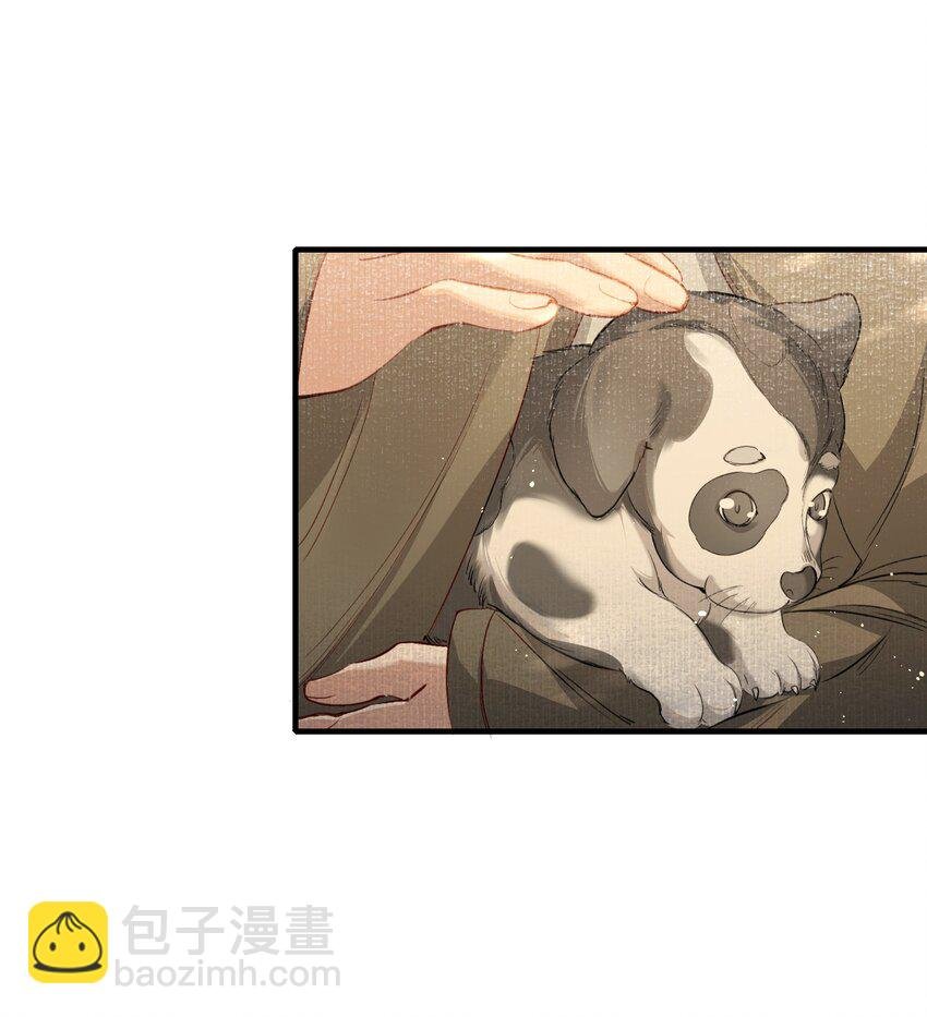 038 蝶恋花·小黑