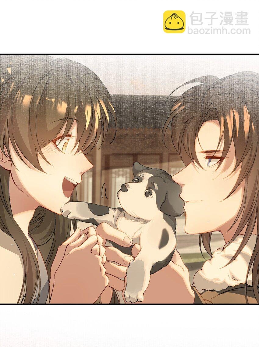 038 蝶恋花·小黑