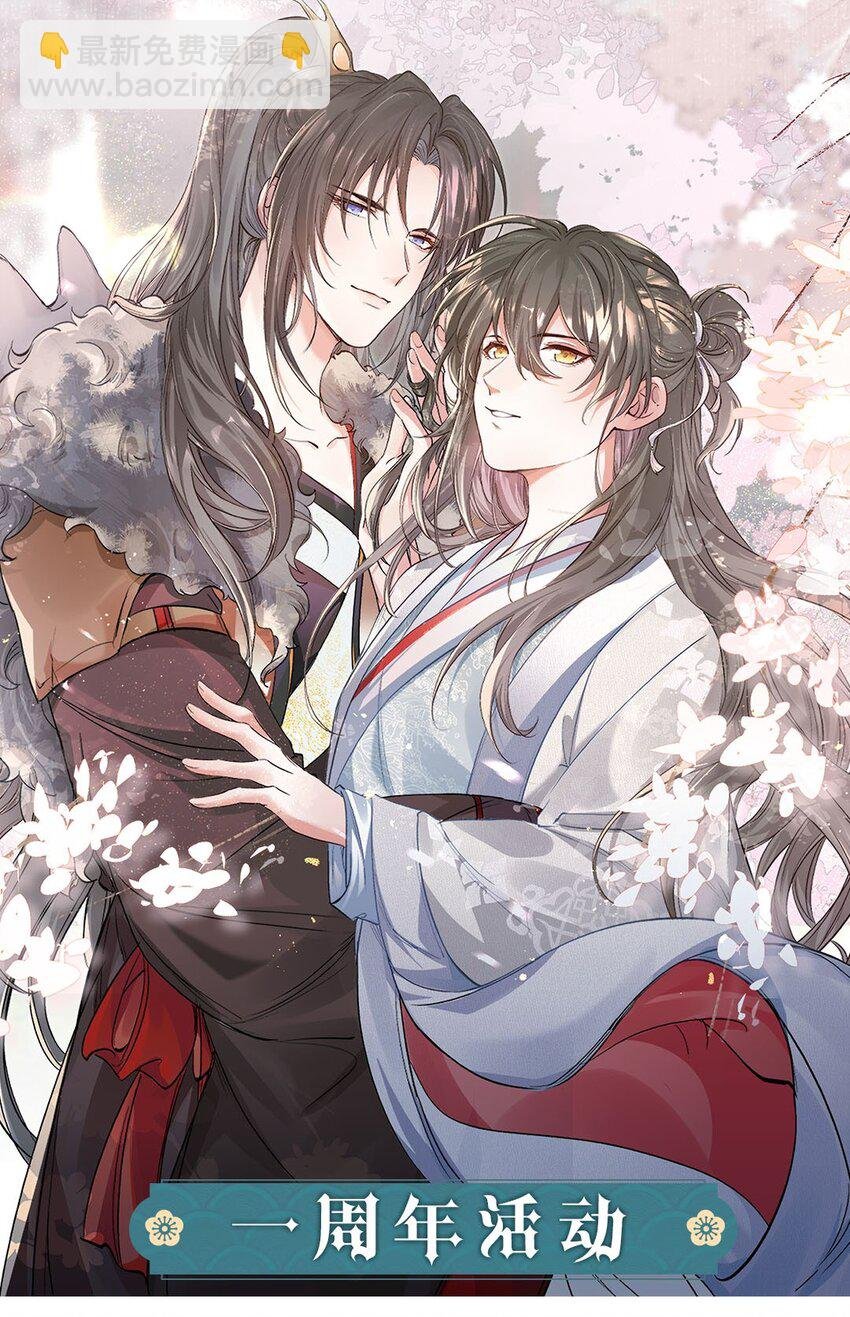 038 蝶恋花·小黑