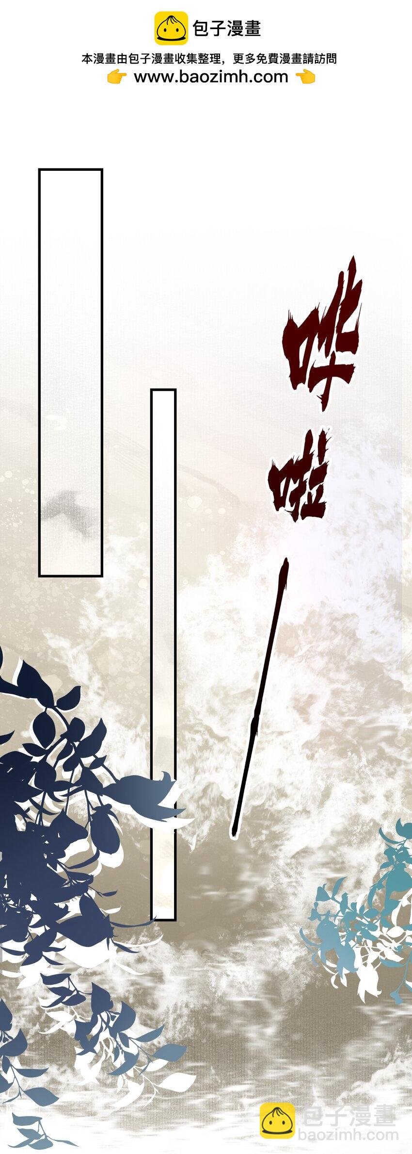 042 蝶恋花·小夫妻
