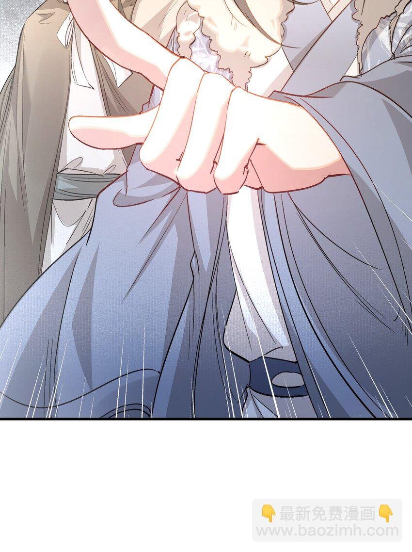 042 蝶恋花·小夫妻