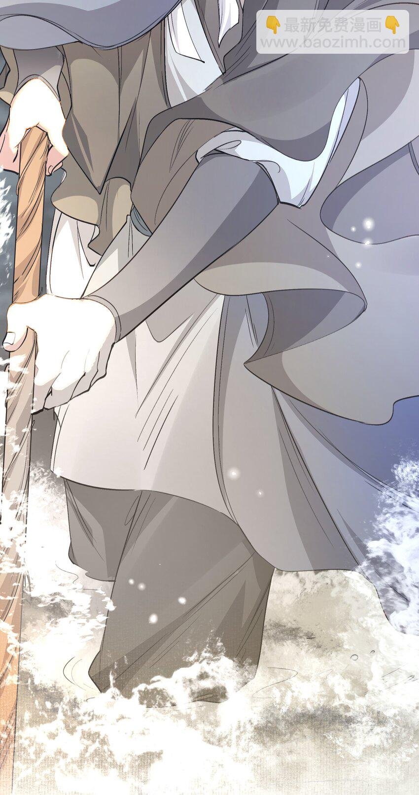 042 蝶恋花·小夫妻