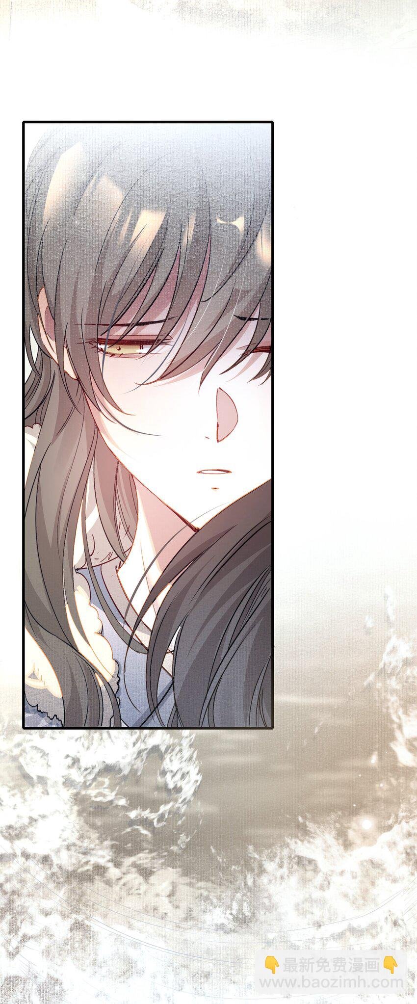 042 蝶恋花·小夫妻