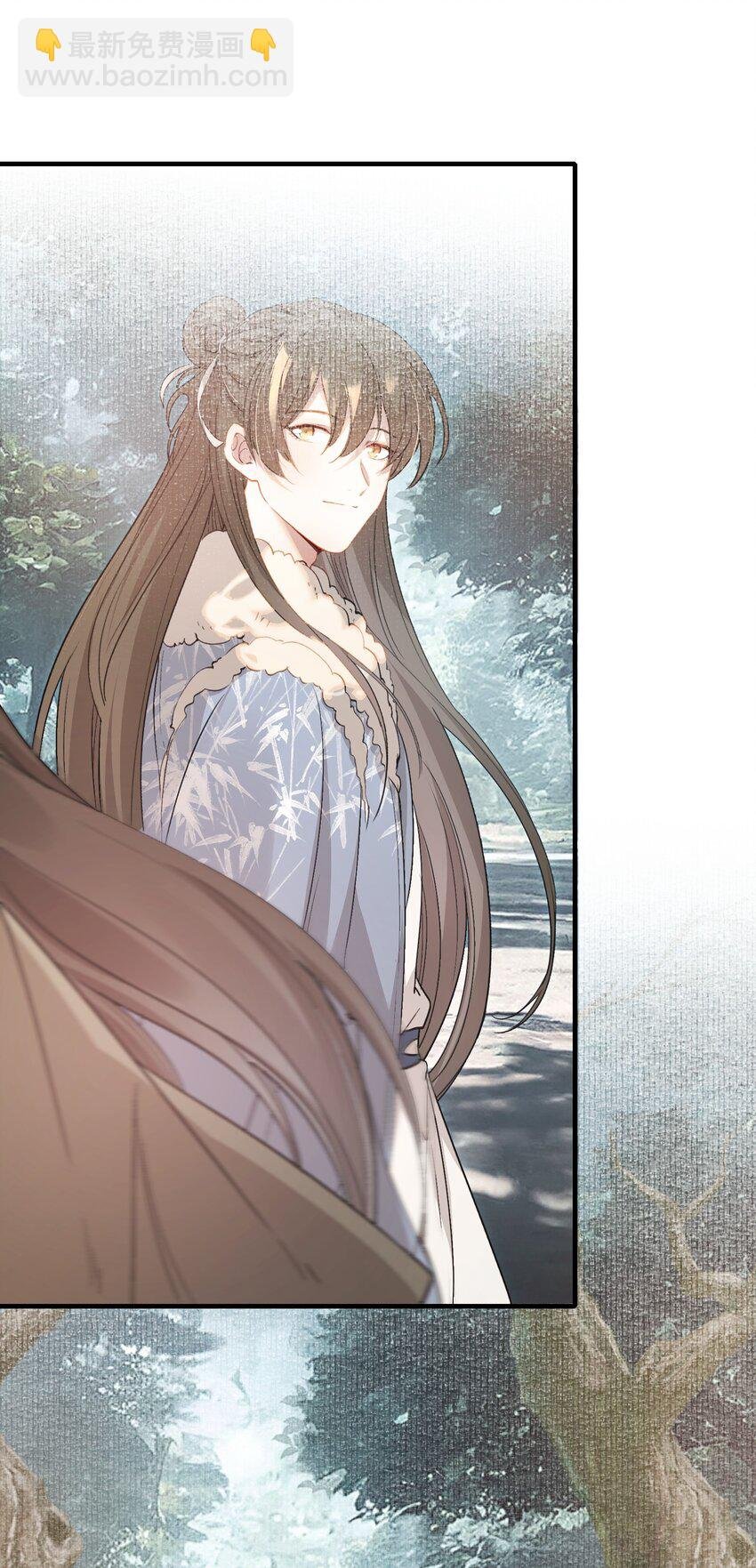 042 蝶恋花·小夫妻