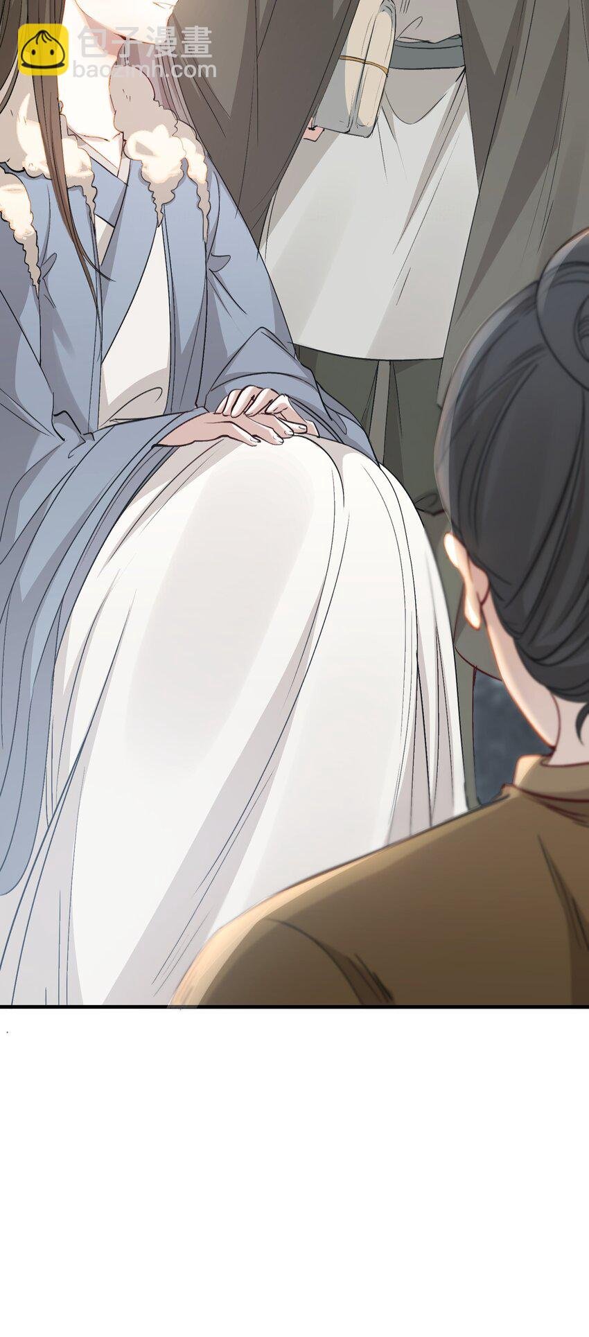 042 蝶恋花·小夫妻