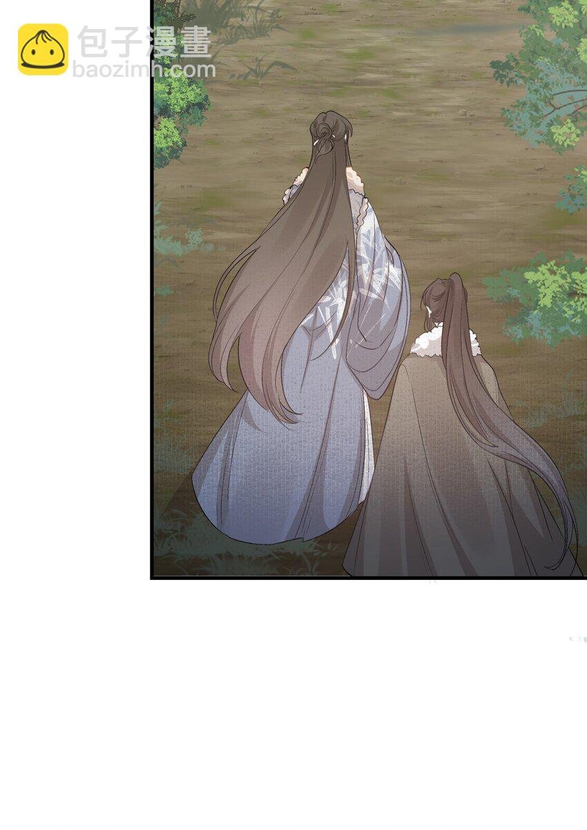 042 蝶恋花·小夫妻