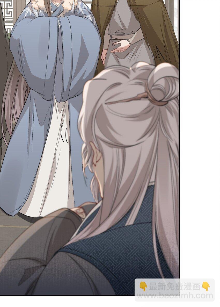 042 蝶恋花·小夫妻