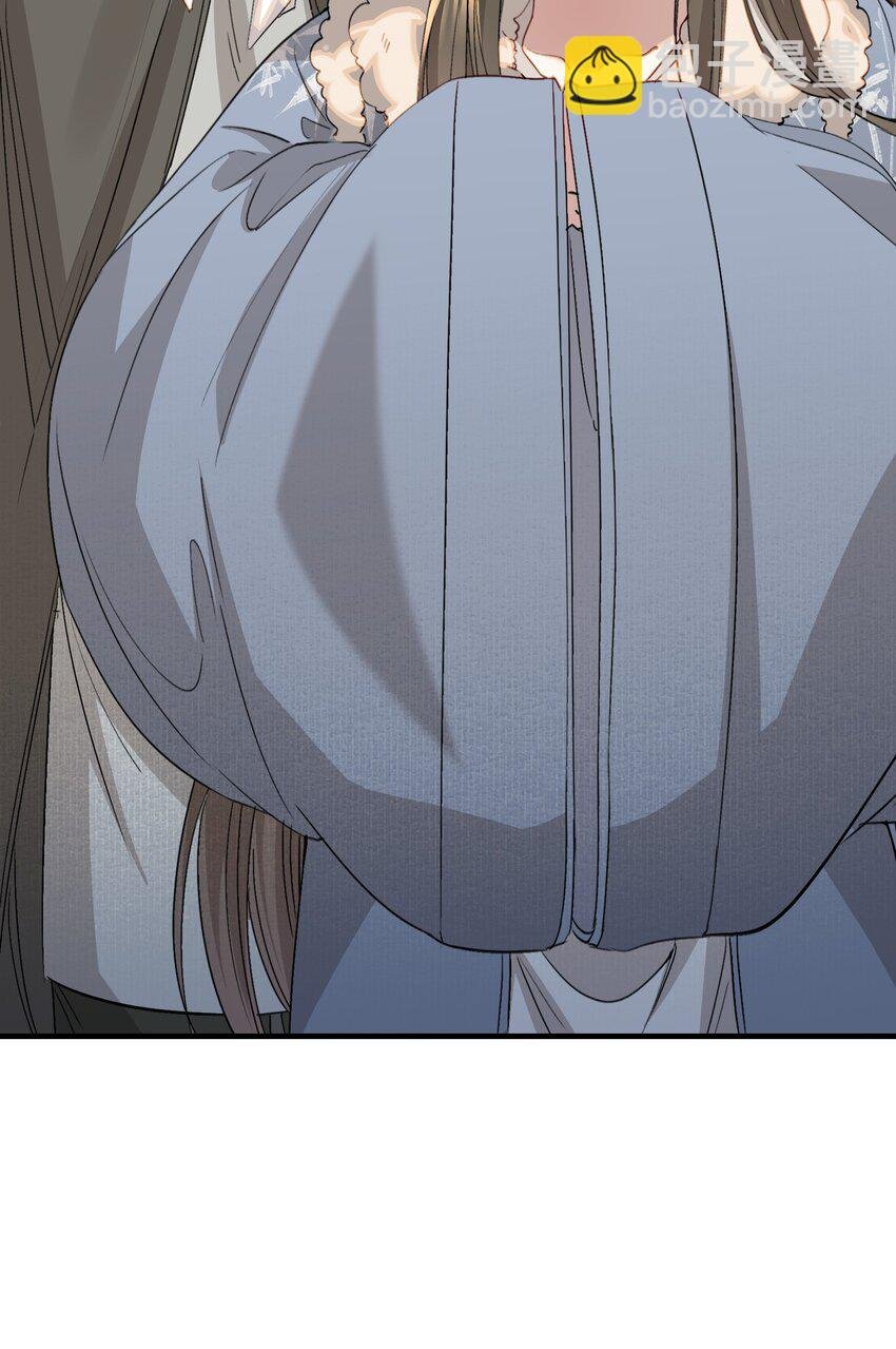 042 蝶恋花·小夫妻