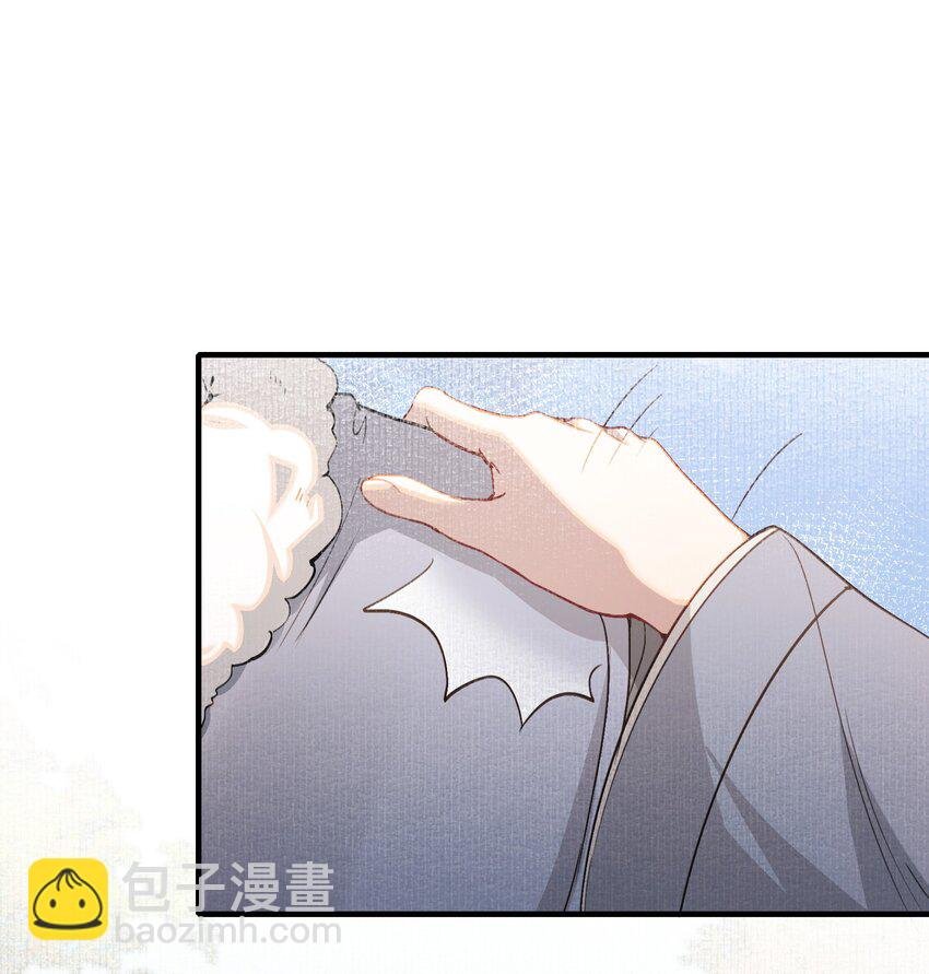 043 蝶恋花·水车